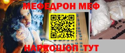 кокаин перу Нягань