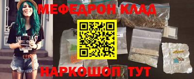 ALPHA-PVP Партизанск