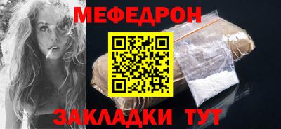 кокаин перу Нягань