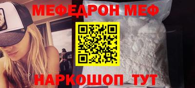 мдпв Обь