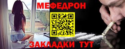 мдпв Обь