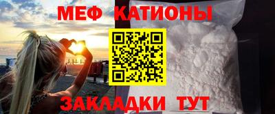 мдпв Обь