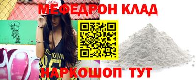 марихуана Первоуральск