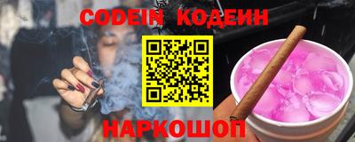 кокаин перу Нягань