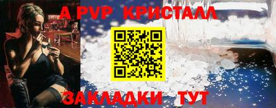 кокаин перу Нягань