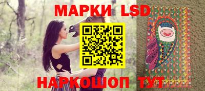 прущие крисы Обнинск