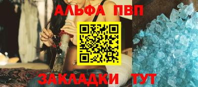 кокаин перу Нягань