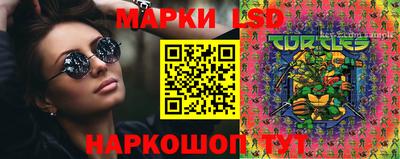 прущие крисы Обнинск