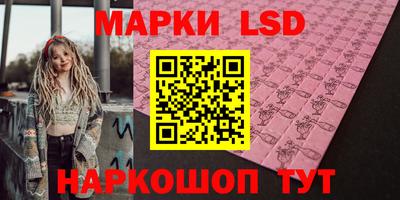 мдпв Обь