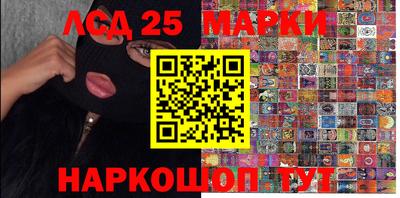 мдпв Обь
