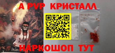мдпв Обь