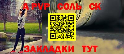 мдпв Обь