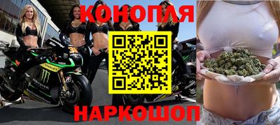 прущие крисы Обнинск
