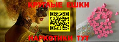 мдпв Обь