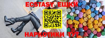 мдпв Обь