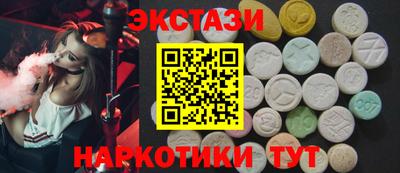 мдпв Обь