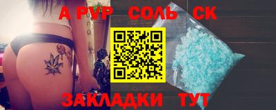 мдпв Обь