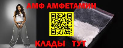 мдпв Обь
