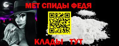 прущие крисы Обнинск