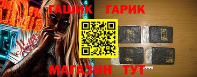 мдпв Обь