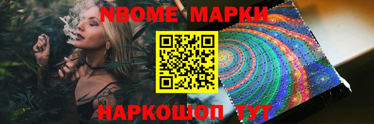 Лсд 25 экстази  LSD-25 экстази кислота  LSD-25 экстази ecstasy  Вход с VPN  Рассказово 