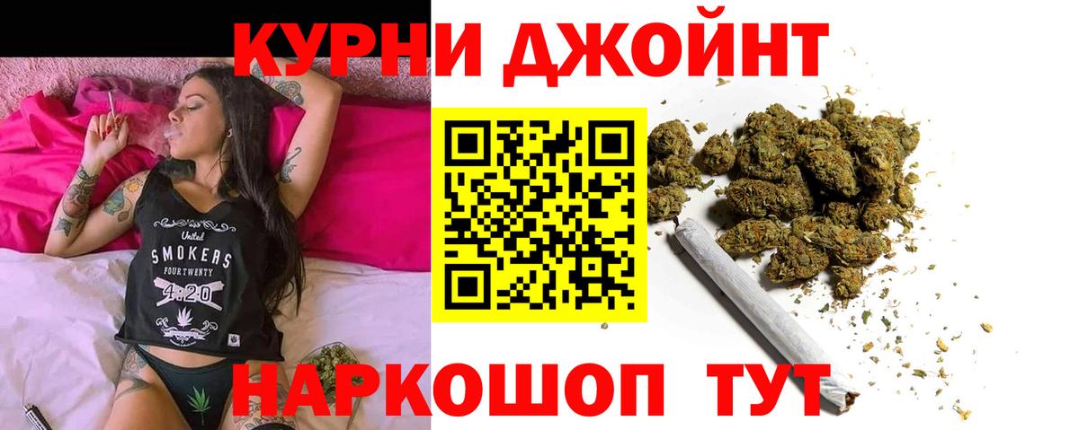 Рассказово  МАРИХУАНА план  Вход с VPN  МАРИХУАНА семена  Канабис конопля 